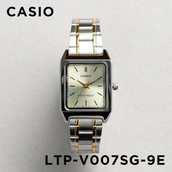 Casio LTP-V007SG-9EUDF Watch