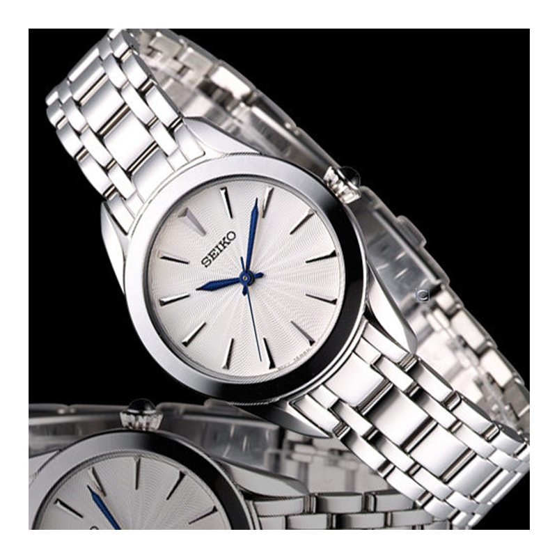 WW0947 Seiko Classic Chain Watch SRZ381P1