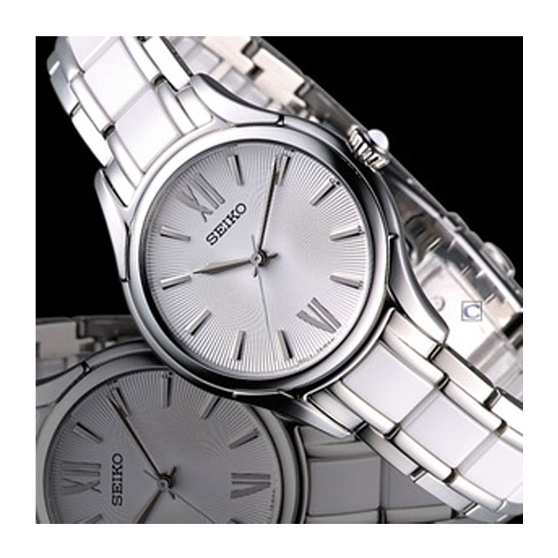 WW0952 Seiko Automatic Chain Watch SRZ395P1