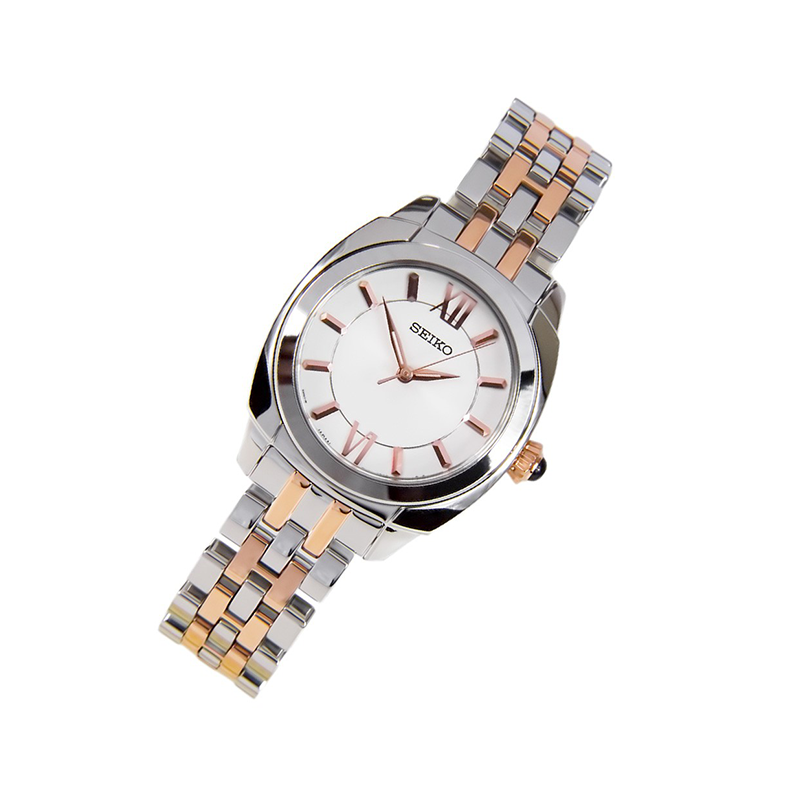 WW0949 Seiko Automatic Stainless Steel Chain Watch SRZ427P1