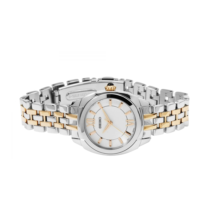 WW0949 Seiko Automatic Stainless Steel Chain Watch SRZ427P1