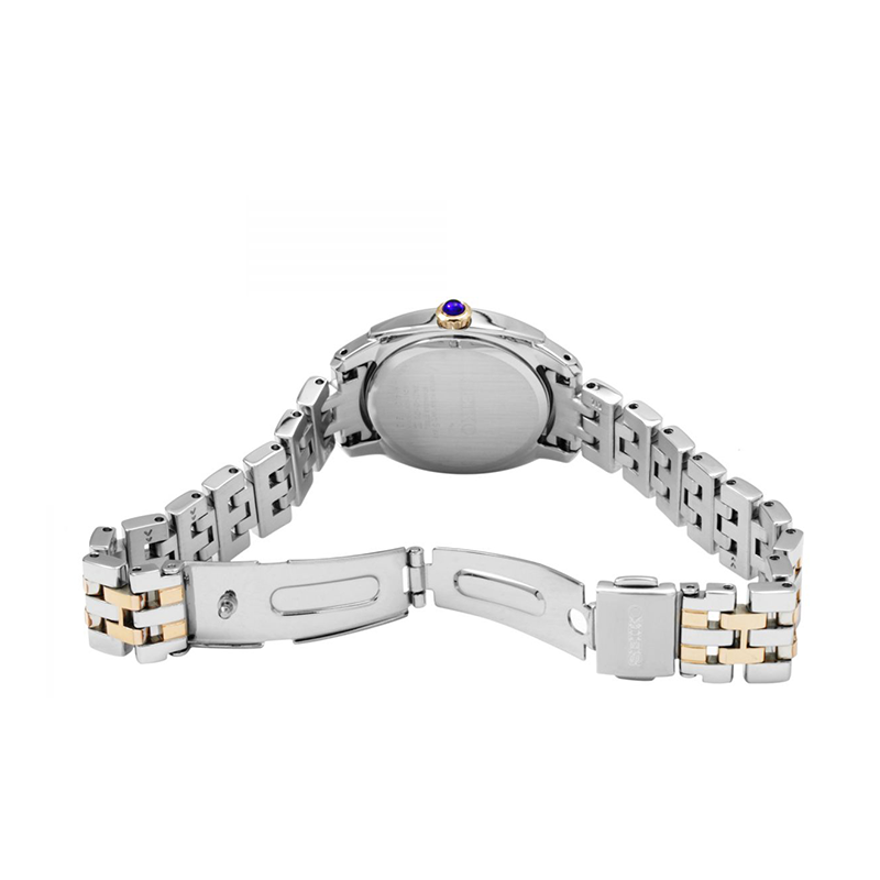 WW0949 Seiko Automatic Stainless Steel Chain Watch SRZ427P1