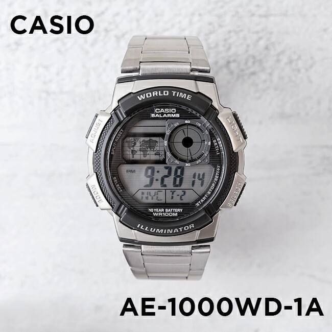 WW0477 Casio Youth World Time Digital Chain Watch AE-1000WD-1AVDF