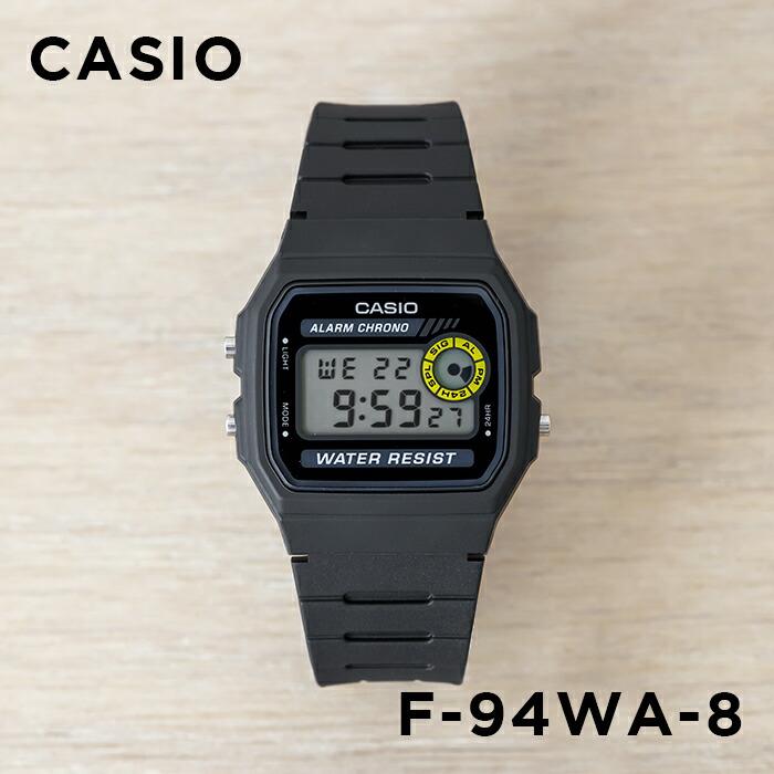 Casio F-94WA-8DG Watch