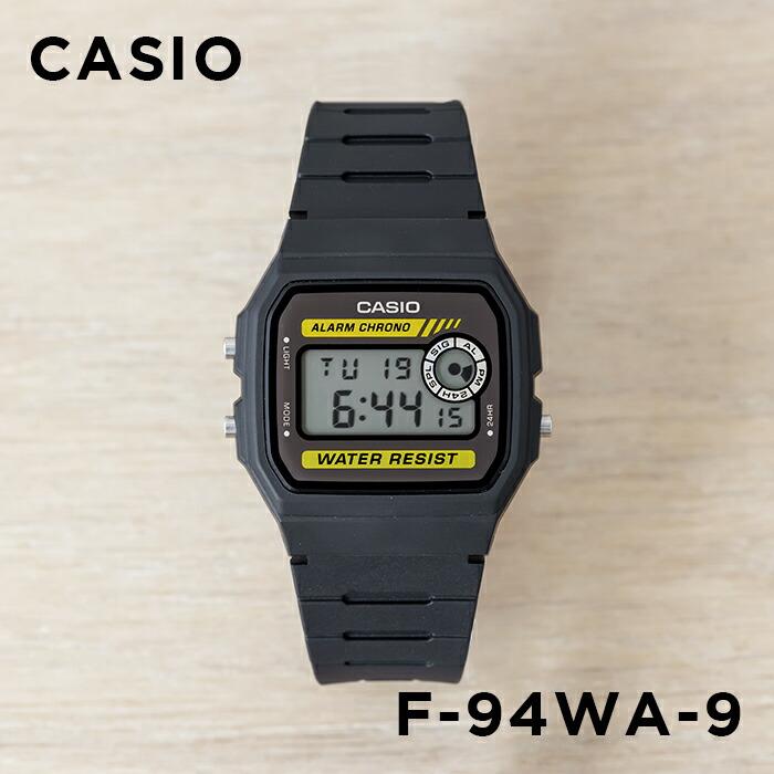 Casio F-94WA-9DG Watch