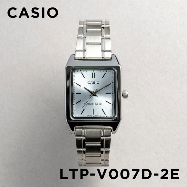 WW2138 Casio Standard Ladies Chain Watch LTP-V007D-2EUDF