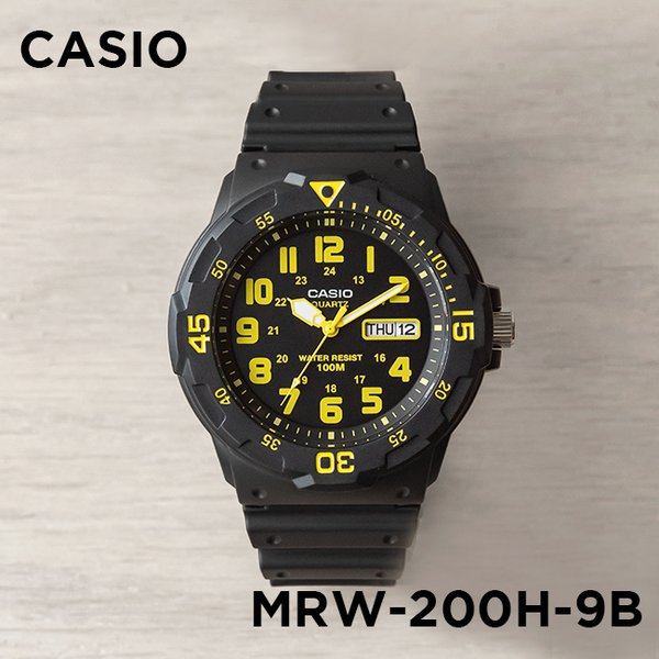 Casio MRW-200H-9BVDF Watch