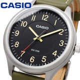 WW2978 Casio Standard Leather Belt Watch MTP-B160L-1B2VDF