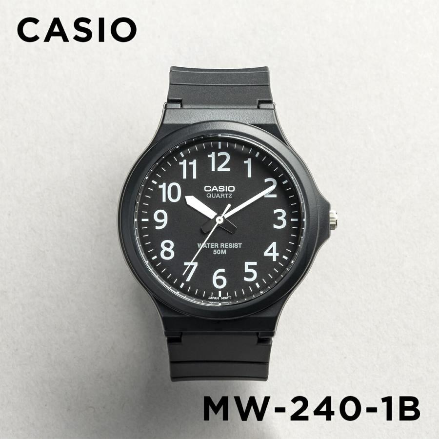 WW2520 Casio Youth Resin Belt Watch MW-240-1BVDF