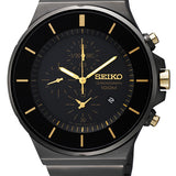 WW0867 Seiko Chronograph Chain Watch SNDD57P1