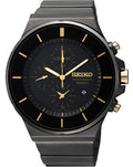 WW0867 Seiko Chronograph Chain Watch SNDD57P1