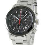 WW0851 Seiko Chronograph Chain Watch SSB011P1