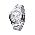 WW0890 Seiko Chronograph Chain Watch SSB001P1