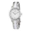 WW0952 Seiko Automatic Chain Watch SRZ395P1