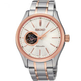 WW0774 Seiko Automatic Chain Watch SRP279K1