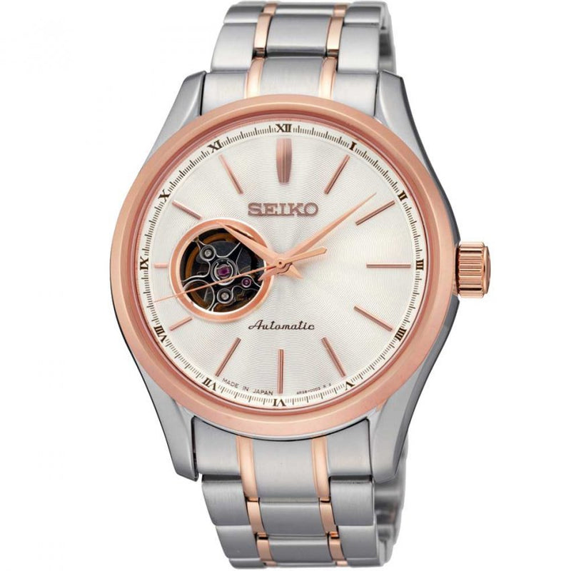 WW0774 Seiko Automatic Chain Watch SRP279K1