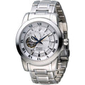 WW0818 Seiko Premier Automatic Chain Watch SSA213J1