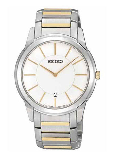 WW0835 Seiko Automatic Chain Watch SKP371P1