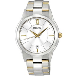 WW0881 Seiko Automatic Chain Watch SGEF45P1