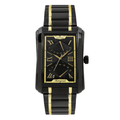 WW0694 Titan Retrograde Analog Multifunction Chain Watch 1694KM02