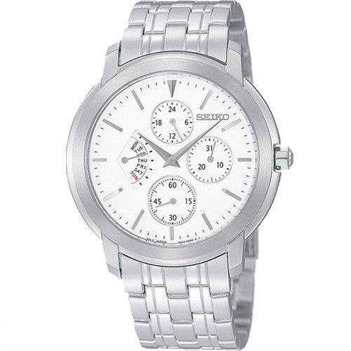 WW0869 Seiko Chronograph Chain Watch SRL003P1