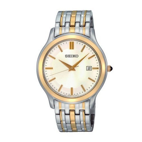 WW0828 Seiko Sapphire Chain Watch SKK710P1
