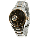 WW0787 Seiko Automatic Chain Watch SSA086J1