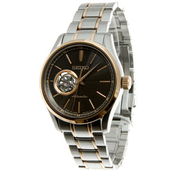 WW0787 Seiko Automatic Chain Watch SSA086J1