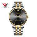 WW1139 Nibosi Day Date Chain Watch