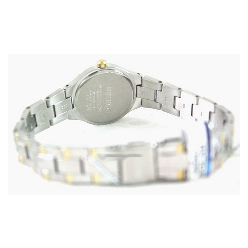 WW0960 Seiko Solar Chain Watch SUP066P1