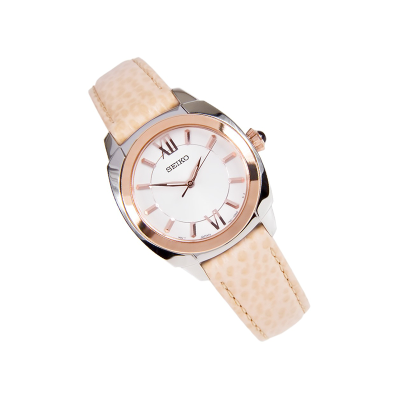 WW0942 Seiko Automatic Belt Watch SRZ430P1