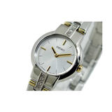 WW0903 Seiko Automatic Chain Watch SUJG39