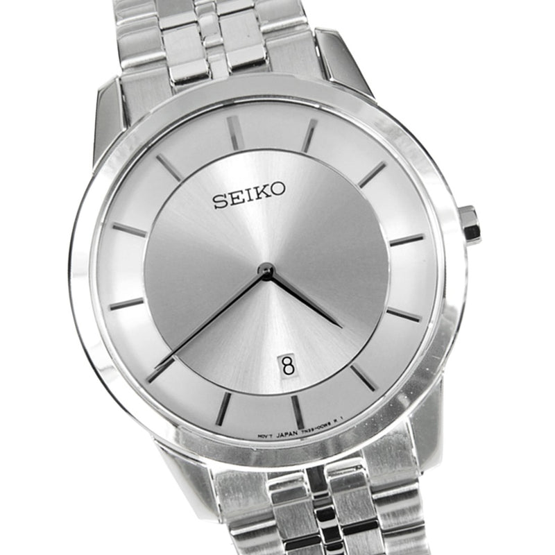 WW0831 Seiko Chain Watch SKP379P1