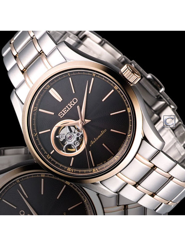 WW0787 Seiko Automatic Chain Watch SSA086J1