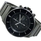 WW0868 Seiko Chronograph Chain Watch SNDD83P1