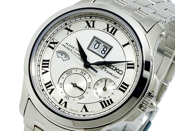 WW0846 Seiko Perpetual Kinetic Chain Watch SNP039P1