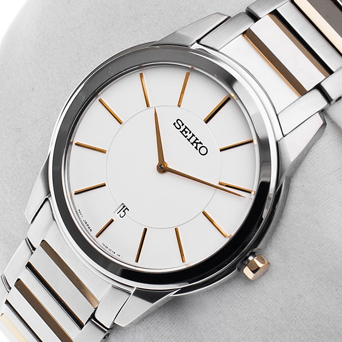 WW0835 Seiko Automatic Chain Watch SKP371P1
