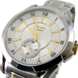 WW0843 Seiko Premier Chain Watch SRK022P1