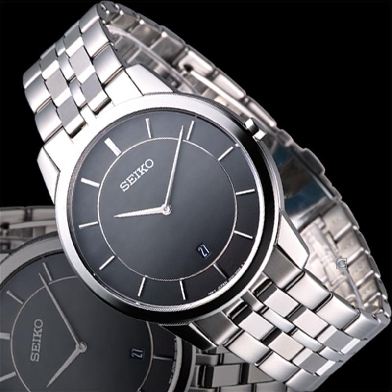 WW0834 Seiko Automatic Chain Watch SKP381P1