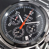 WW0851 Seiko Chronograph Chain Watch SSB011P1