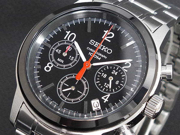 WW0851 Seiko Chronograph Chain Watch SSB011P1