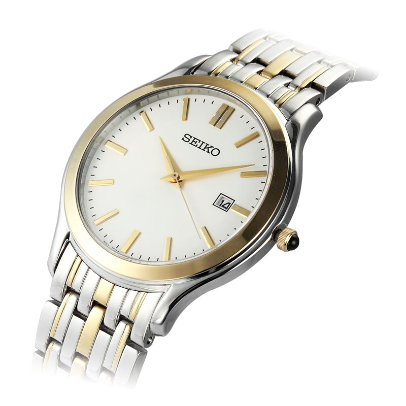 WW0828 Seiko Sapphire Chain Watch SKK710P1