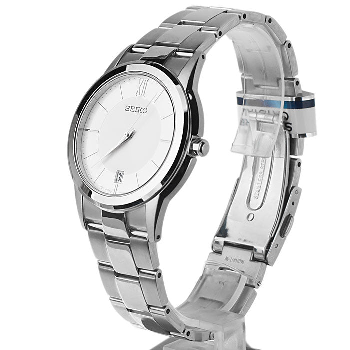 WW0799 Seiko Chain Watch SGEF41P1
