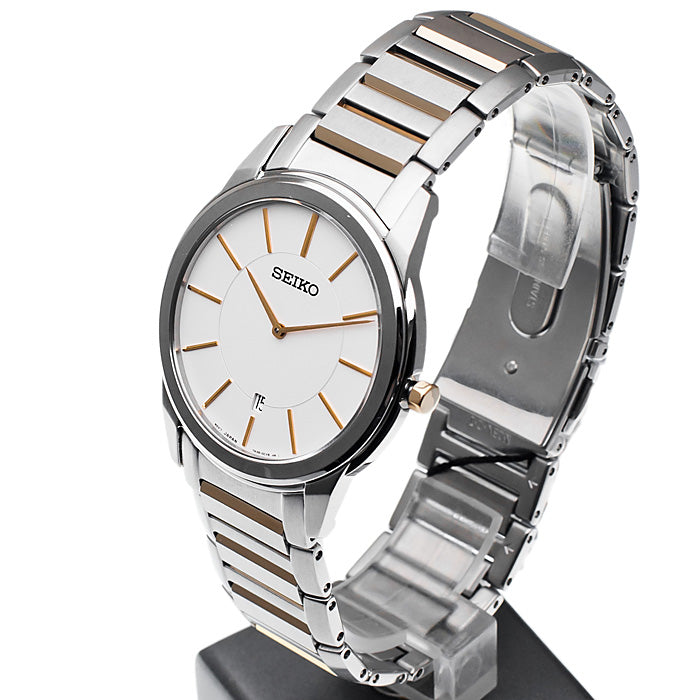 WW0835 Seiko Automatic Chain Watch SKP371P1