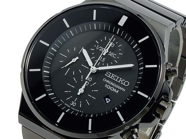WW0868 Seiko Chronograph Chain Watch SNDD83P1