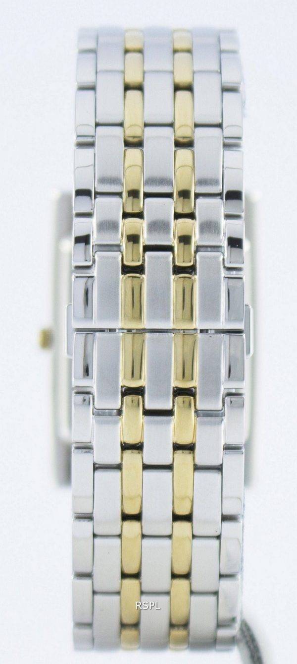 WW0807 Seiko Automatic Chain Watch SKP359P1