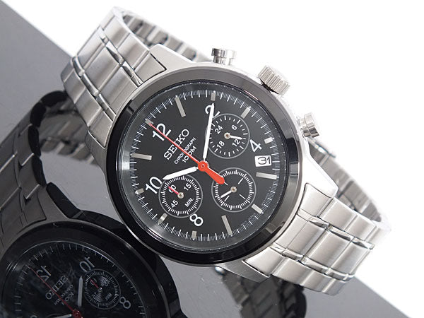 WW0851 Seiko Chronograph Chain Watch SSB011P1