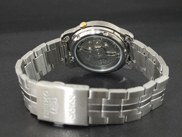 WW0793 Seiko 5 Automatic Chain Watch SNKK72K1