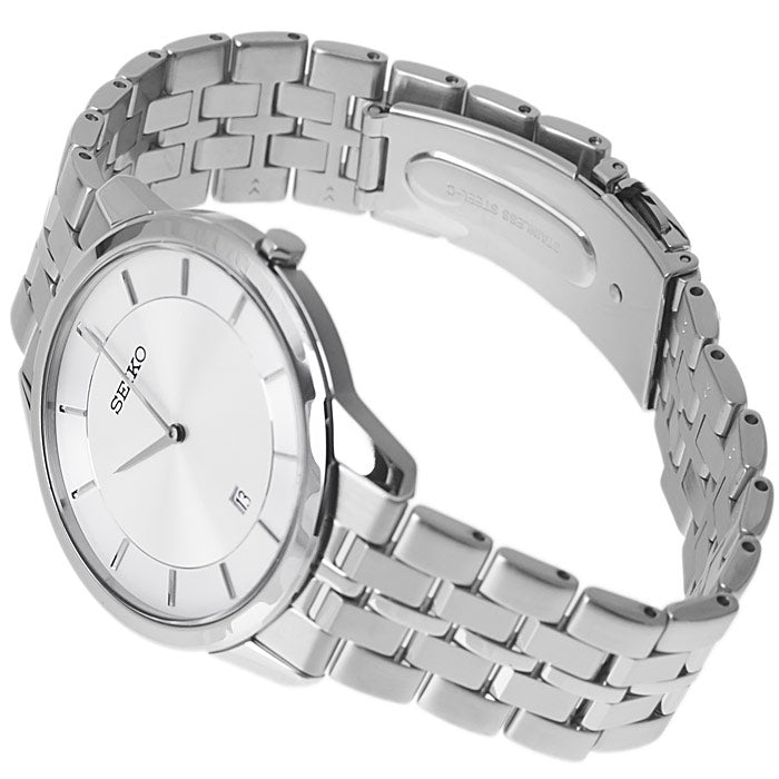 WW0831 Seiko Chain Watch SKP379P1