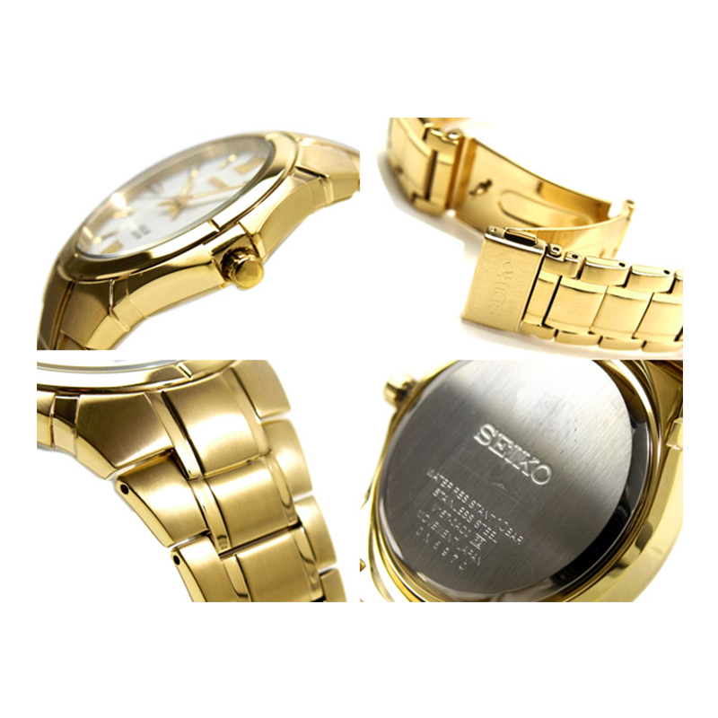 WW0902 Seiko Solar Chain Watch SNE090